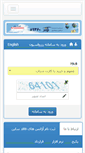 Mobile Screenshot of kito24.com